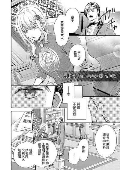 第27页图