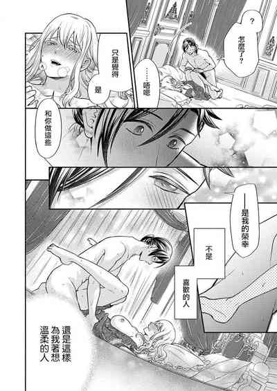 第59页图