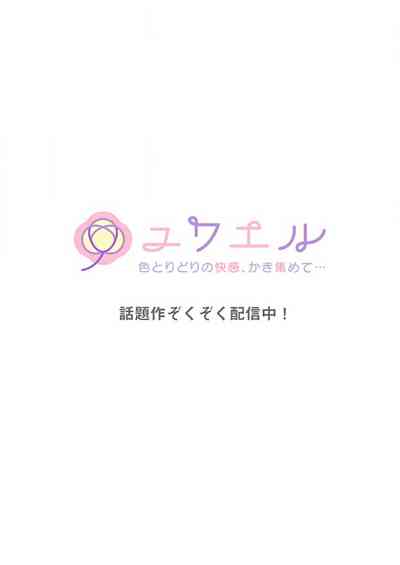 第87页图