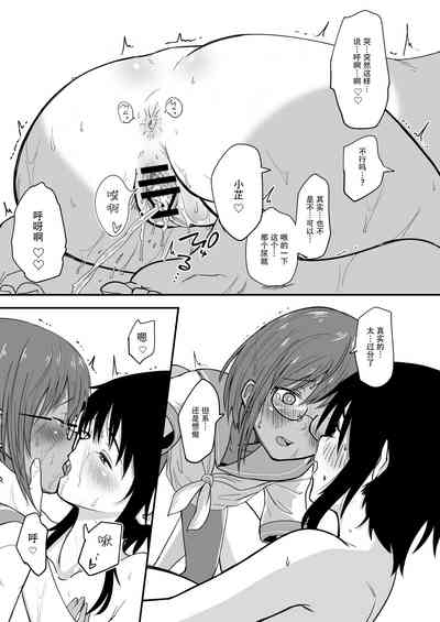 第23頁圖