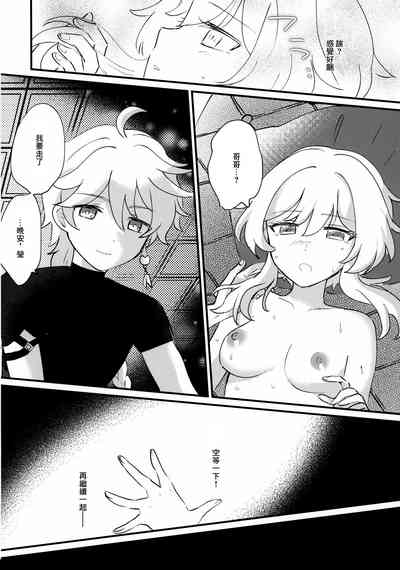 第23頁圖