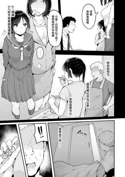 第19頁圖
