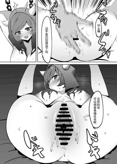 第7頁圖