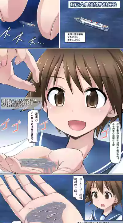 第3頁圖