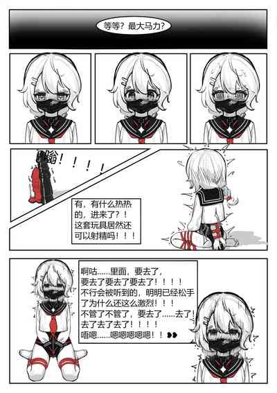 第15頁圖