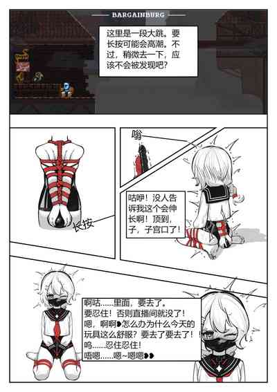 第7頁圖