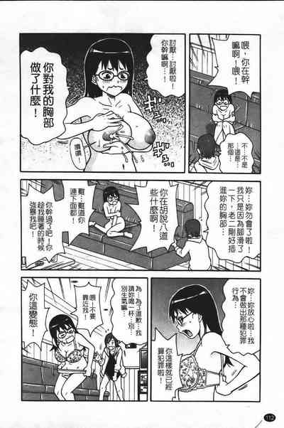 第119頁圖