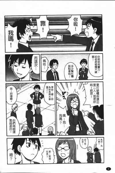 第11頁圖