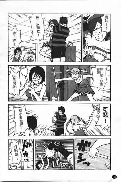 第135頁圖