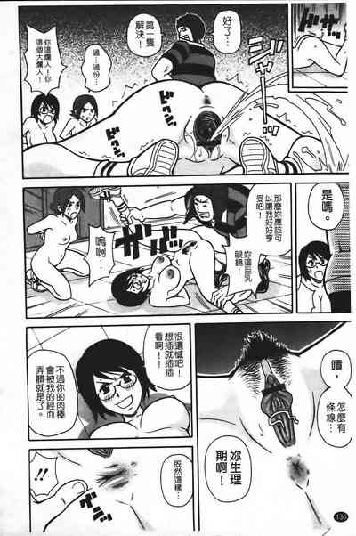 第143頁圖