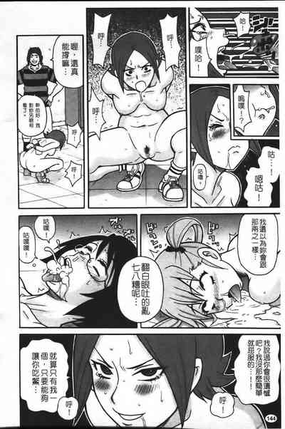 第151頁圖