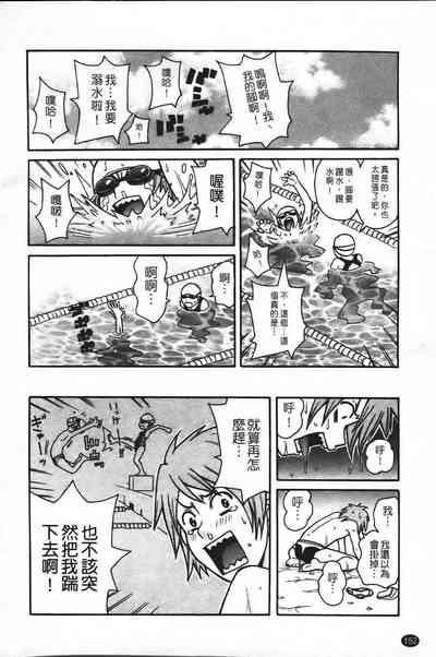 第159頁圖