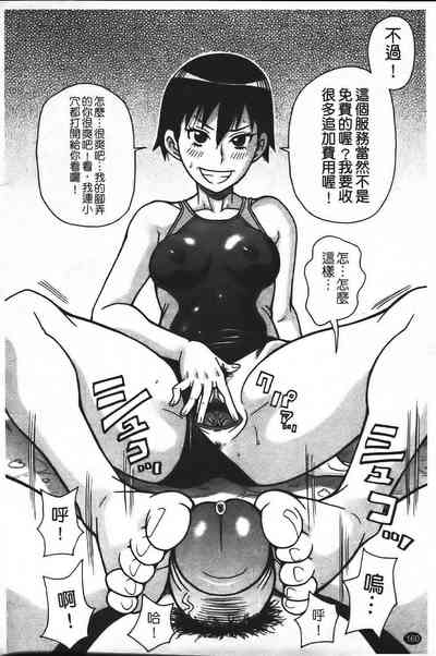 第167頁圖