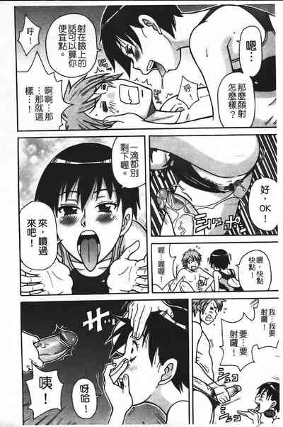 第175頁圖