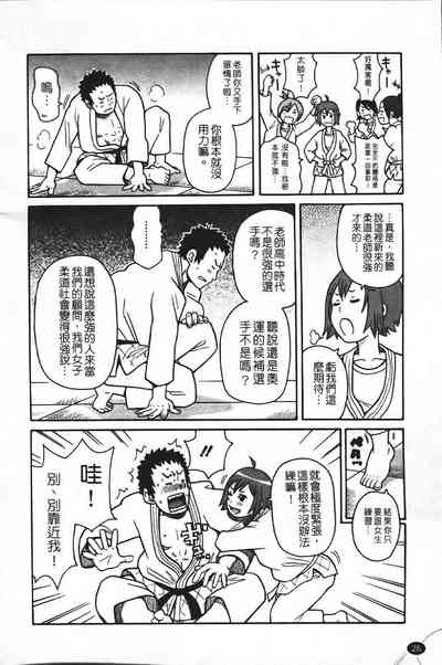 第35頁圖