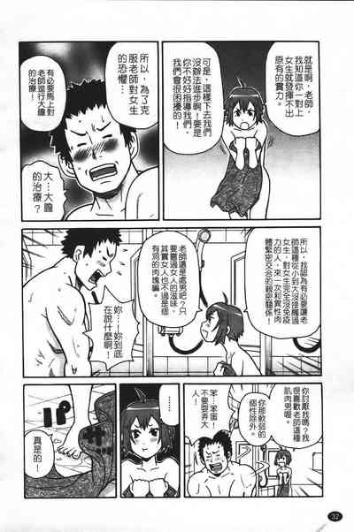 第39頁圖