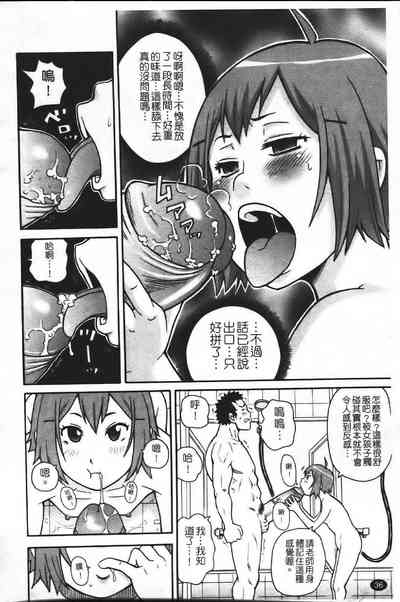 第43頁圖