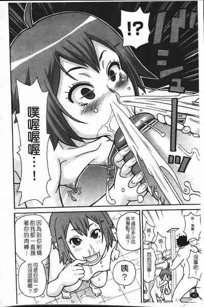 第47頁圖
