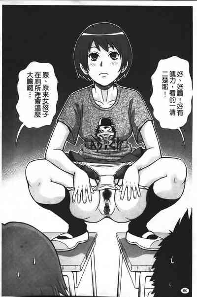 第67頁圖