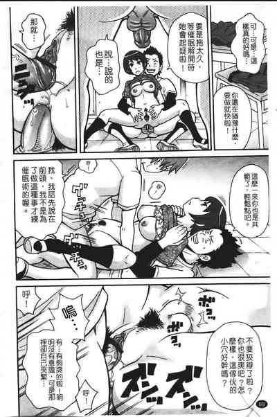 第75頁圖
