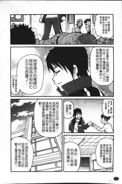 第83頁圖