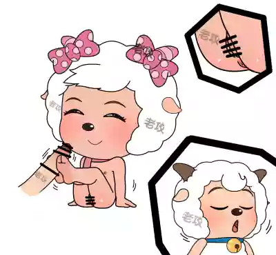 第3頁圖