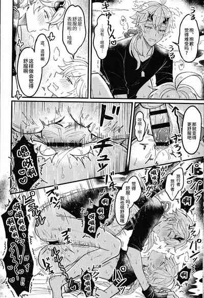 第15頁圖