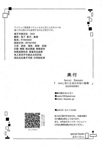 第31頁圖