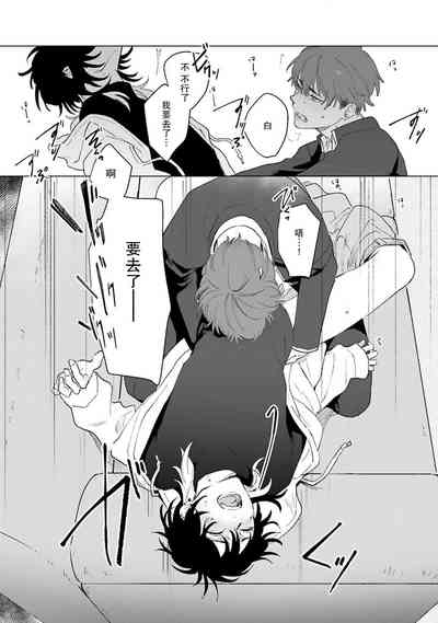 第23页图