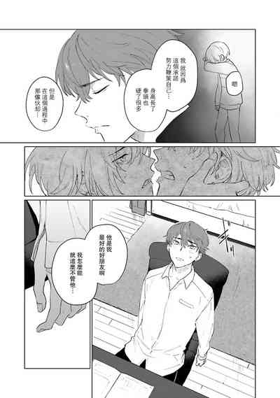 第35页图