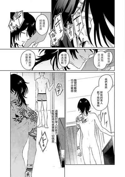 第47页图