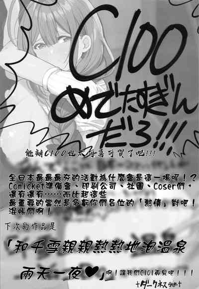第35頁圖
