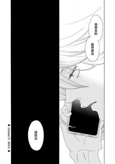 第107页图