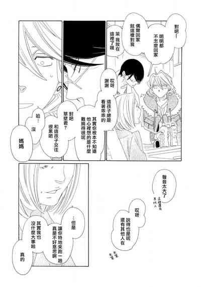第115页图