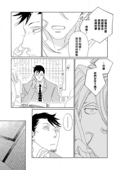 第51页图