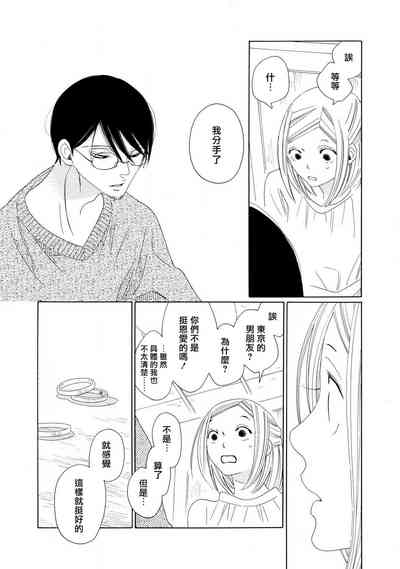 第59页图