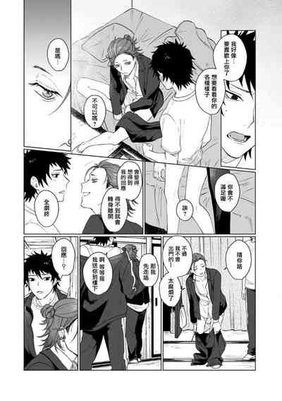 第47頁圖
