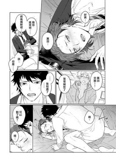 第63頁圖