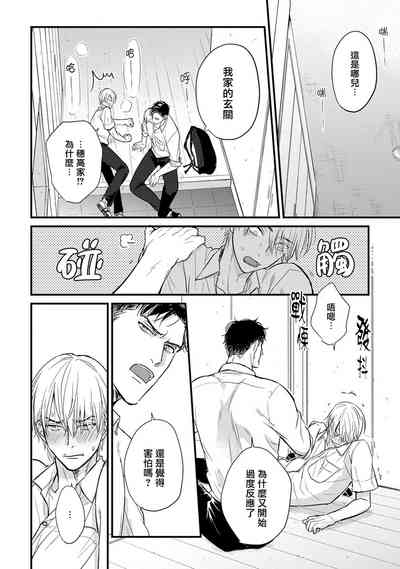 第115页图