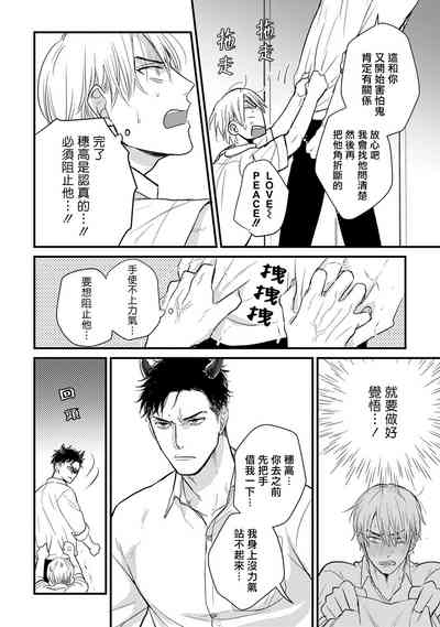 第119页图