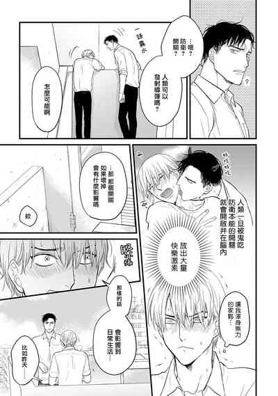 第11页图