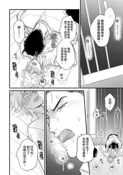 第123页图