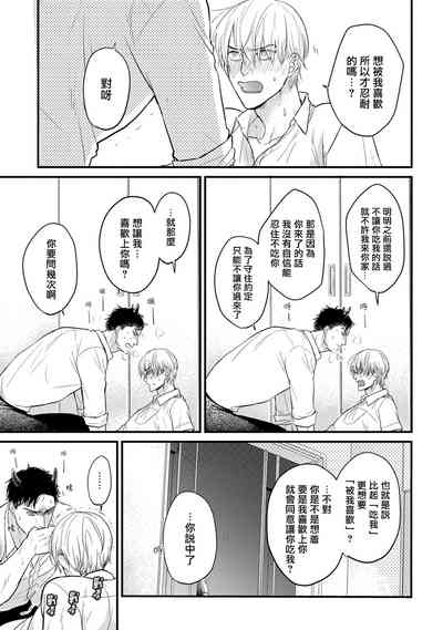 第131页图