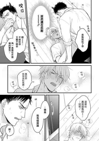 第135页图