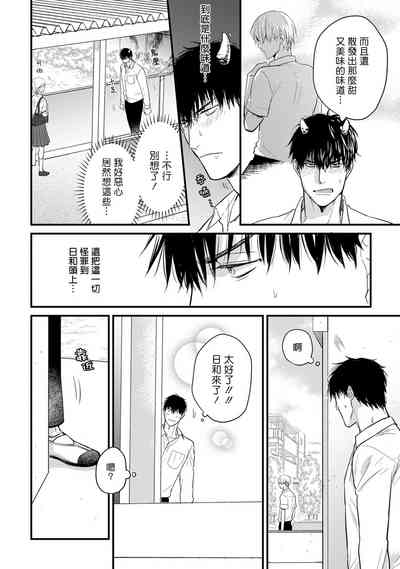 第159页图