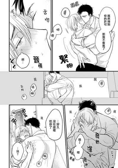 第171页图