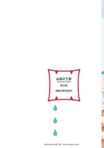 第191页图