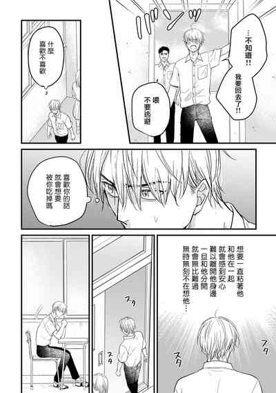 第215页图