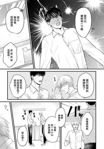 第223页图