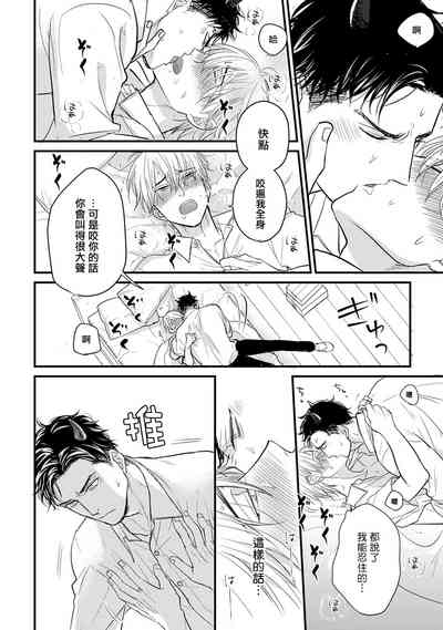 第251页图